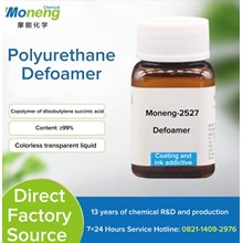 Antibusa defoamer menghilangkan busa dengan cepat dan efektif untuk industri cat, coating, epoxy, dll